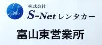 たつみ自動車 板金塗装,車検,法定点検,一般整備,レンタカー事業,自動車保険,自賠責保険